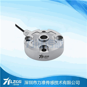 環(huán)形測(cè)力傳感器LFC-55