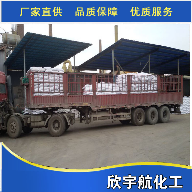 湖北荊門(mén)聚合氯化鋁生產(chǎn)廠家