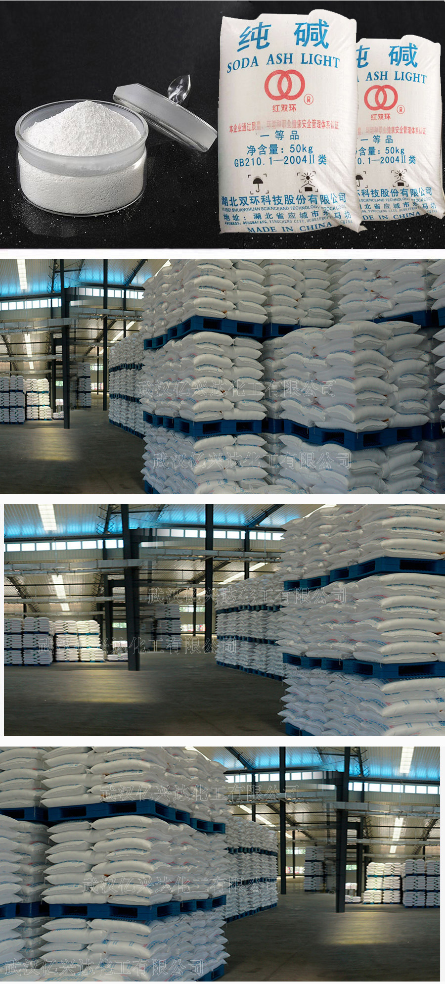 1670075240348299.jpg 1613912983570973.jpg